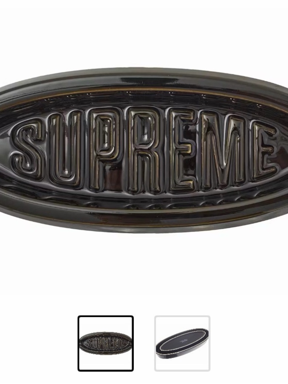 Supreme Glossy Black Oval Logo Dish